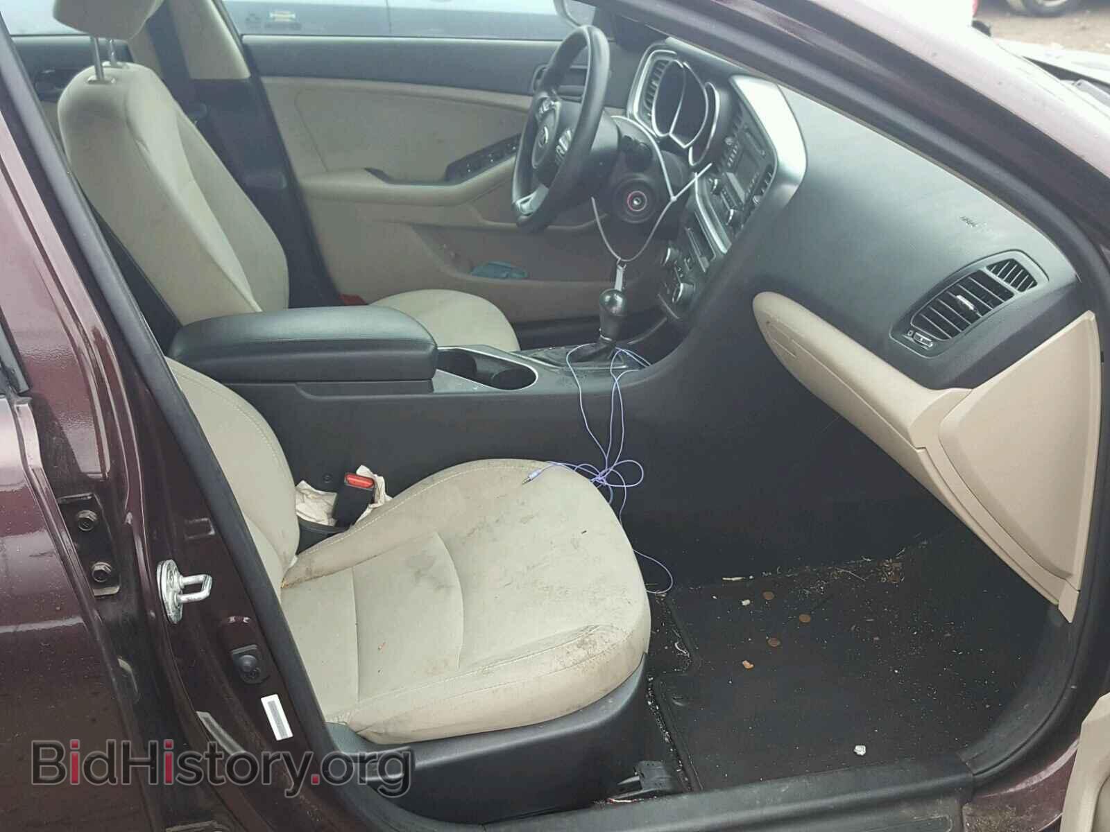 2015 KIA OPTIMA - VIN: 5XXGM4A72FG363994 - Фото 5