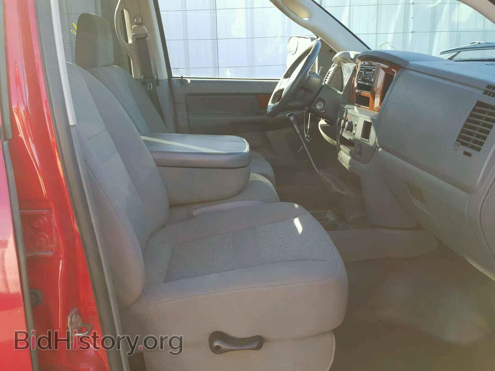 2006 DODGE RAM 3500 - VIN: 3D7ML48CX6G122504 - Фото 5