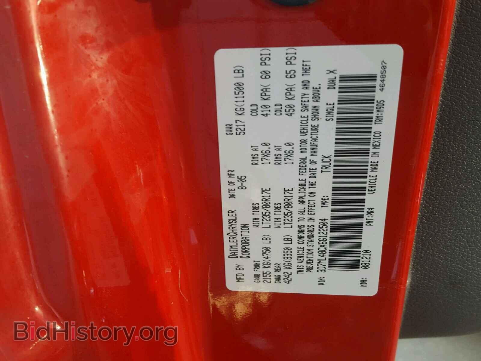 2006 DODGE RAM 3500 - VIN: 3D7ML48CX6G122504 - Фото 10