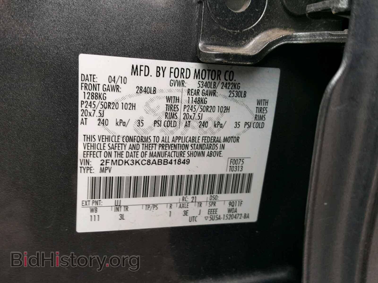 2010 FORD EDGE - VIN: 2FMDK3KC8ABB41849 - Фото 10