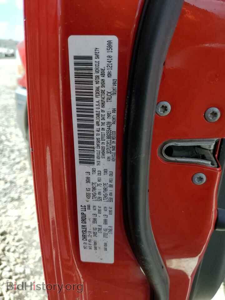 2011 DODGE RAM 2500 - VIN: 3D7UT2CL8BG554420 - Фото 10