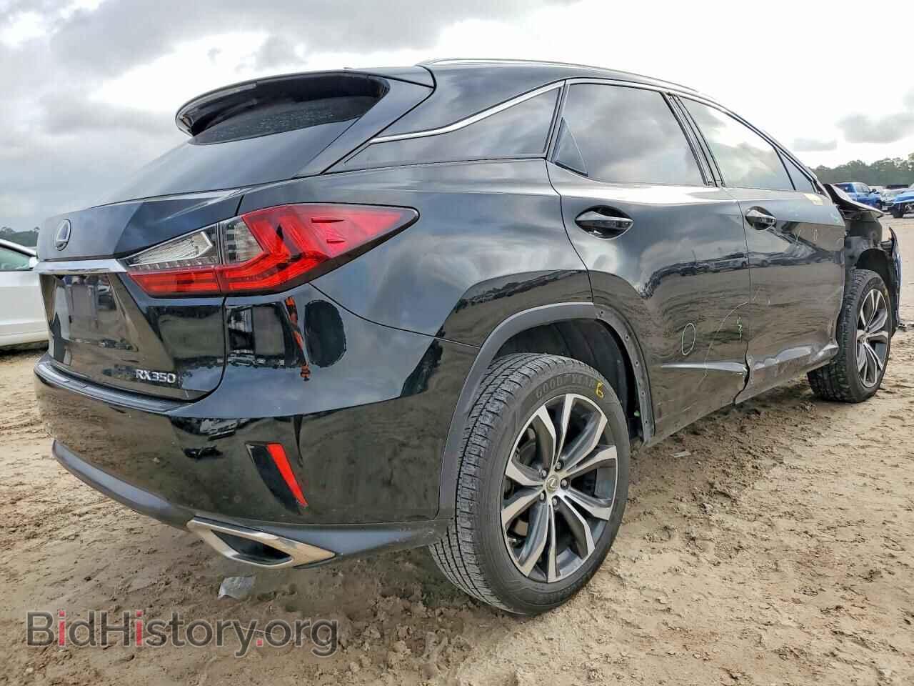 2017 LEXUS RX350 - VIN: 2T2ZZMCA5HC057476 - Фото 3