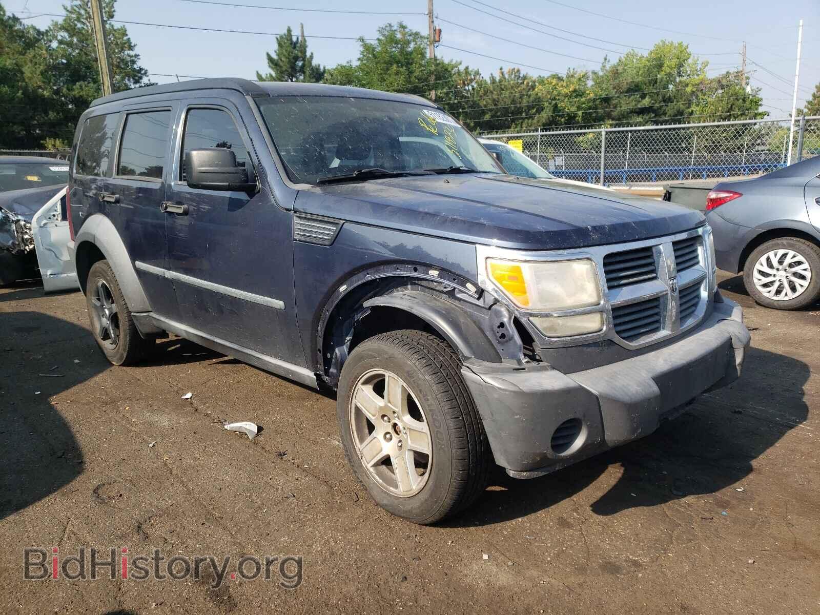 Фотография 1D8GU28K18W181673 - DODGE NITRO 2008