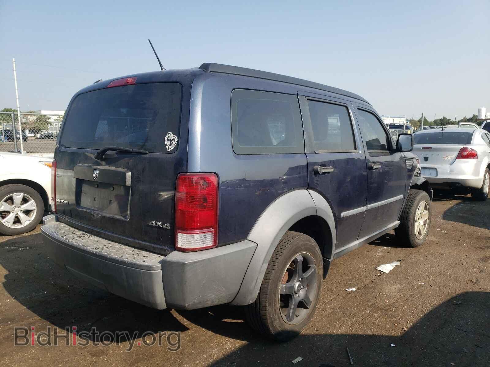 2008 DODGE NITRO - VIN: 1D8GU28K18W181673 - Photo 4