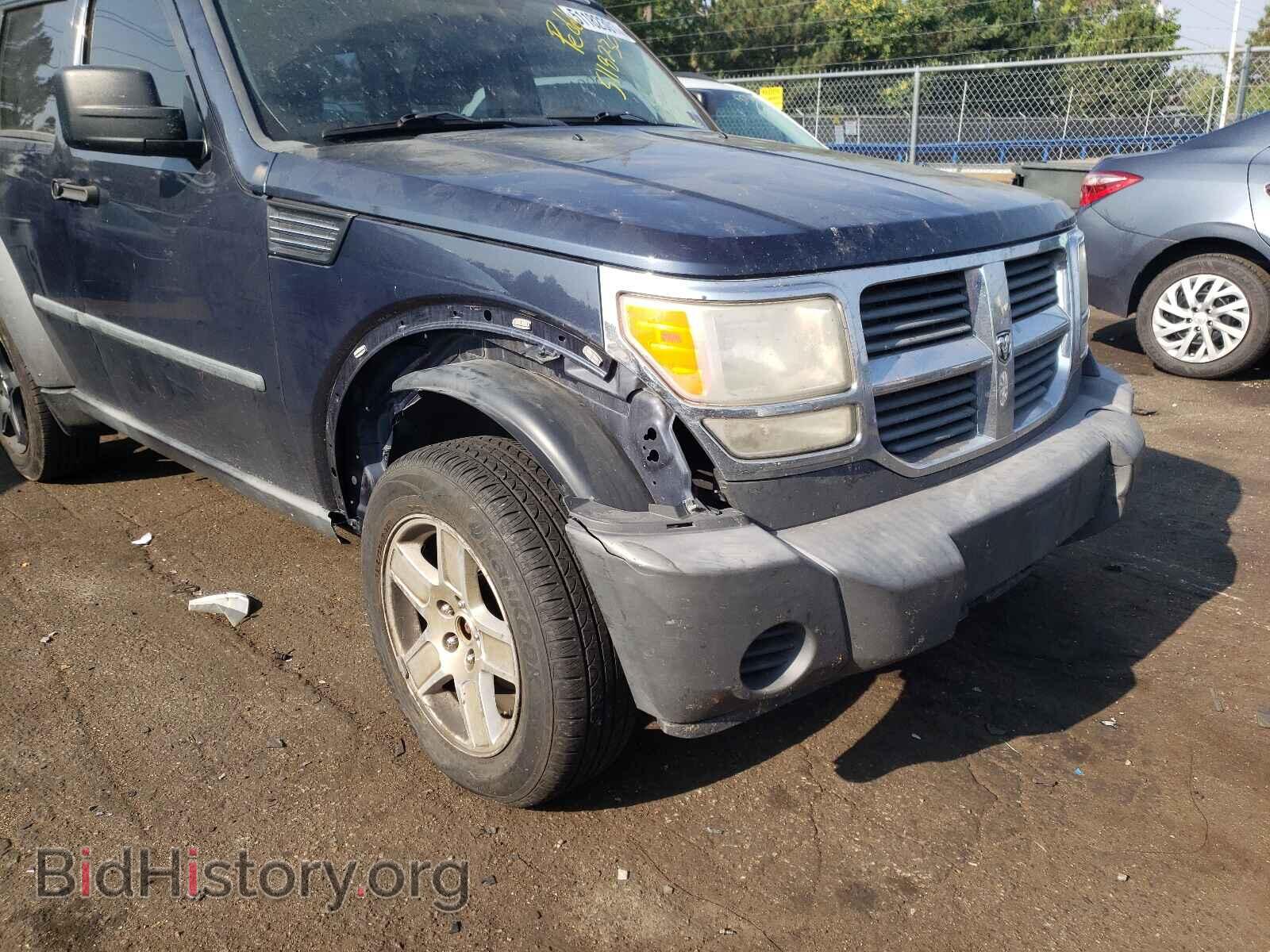 2008 DODGE NITRO - VIN: 1D8GU28K18W181673 - Photo 9