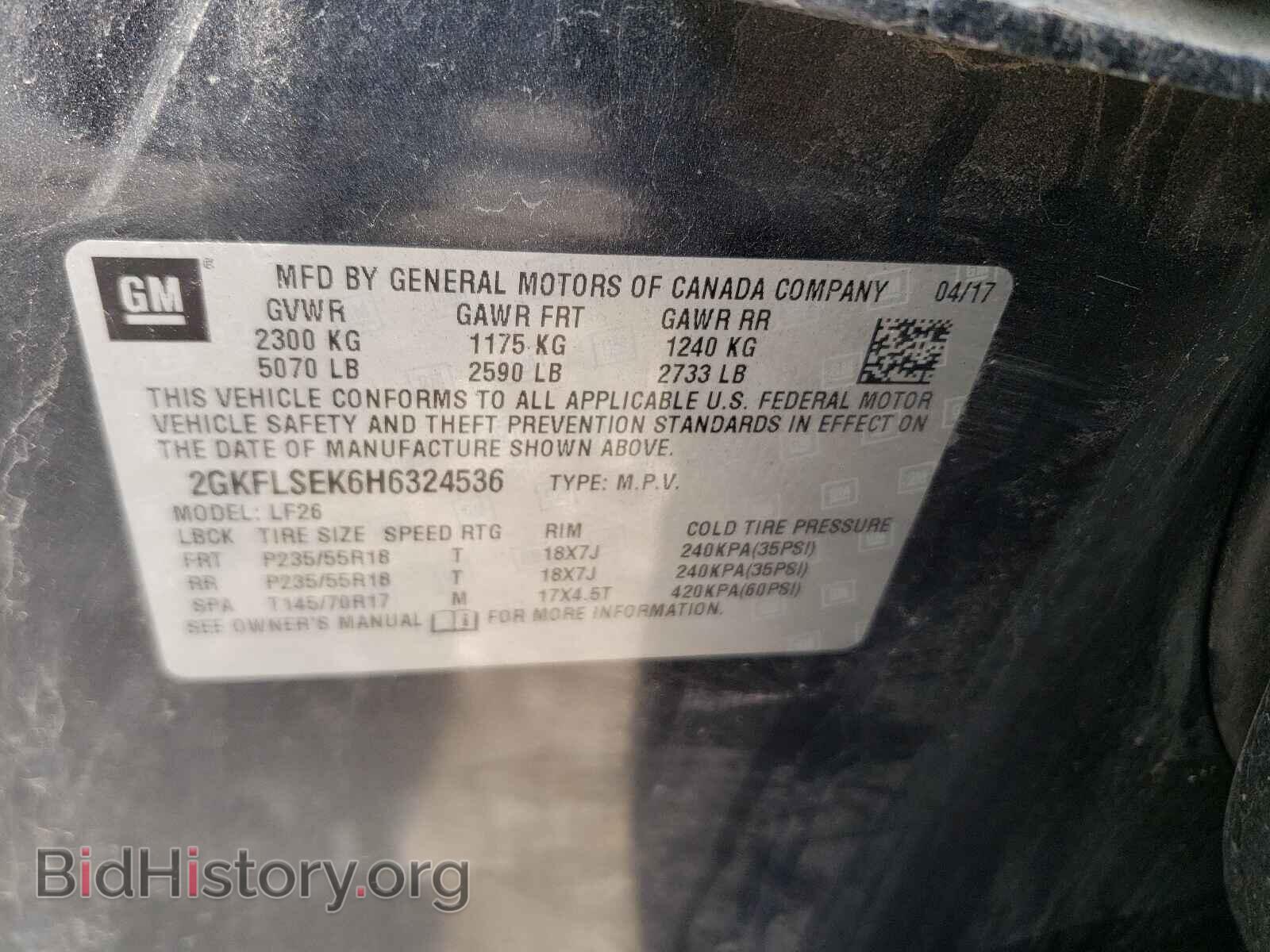 2017 GMC TERRAIN - VIN: 2GKFLSEK6H6324536 - Фото 10