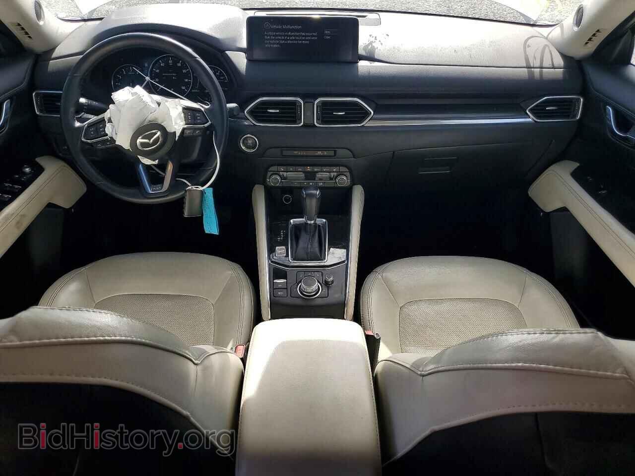 2022 MAZDA CX-5 - VIN: JM3KFBDM8N1522562 - Фото 8