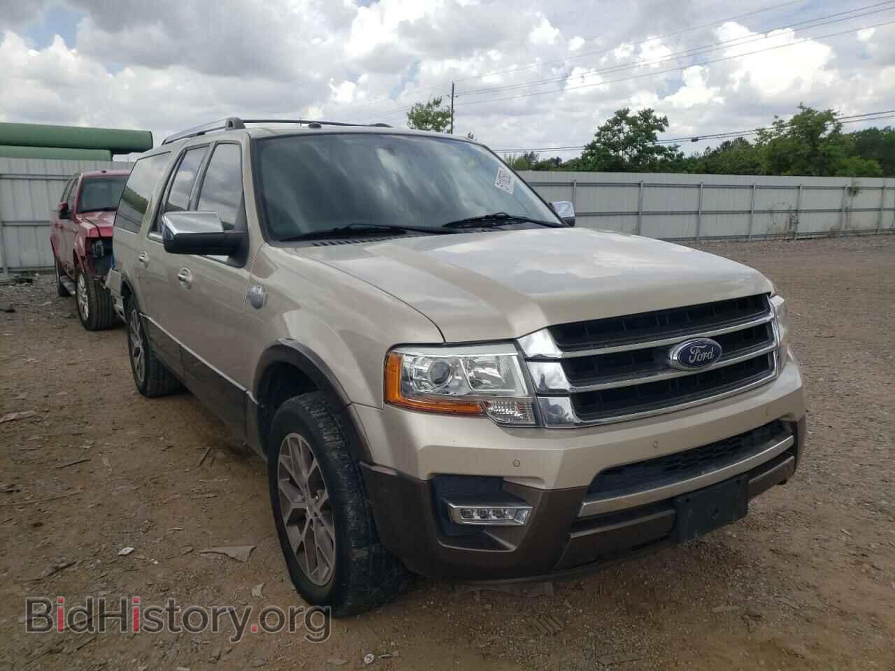 Фотография 1FMJK1HT3HEA30820 - FORD EXPEDITION 2017