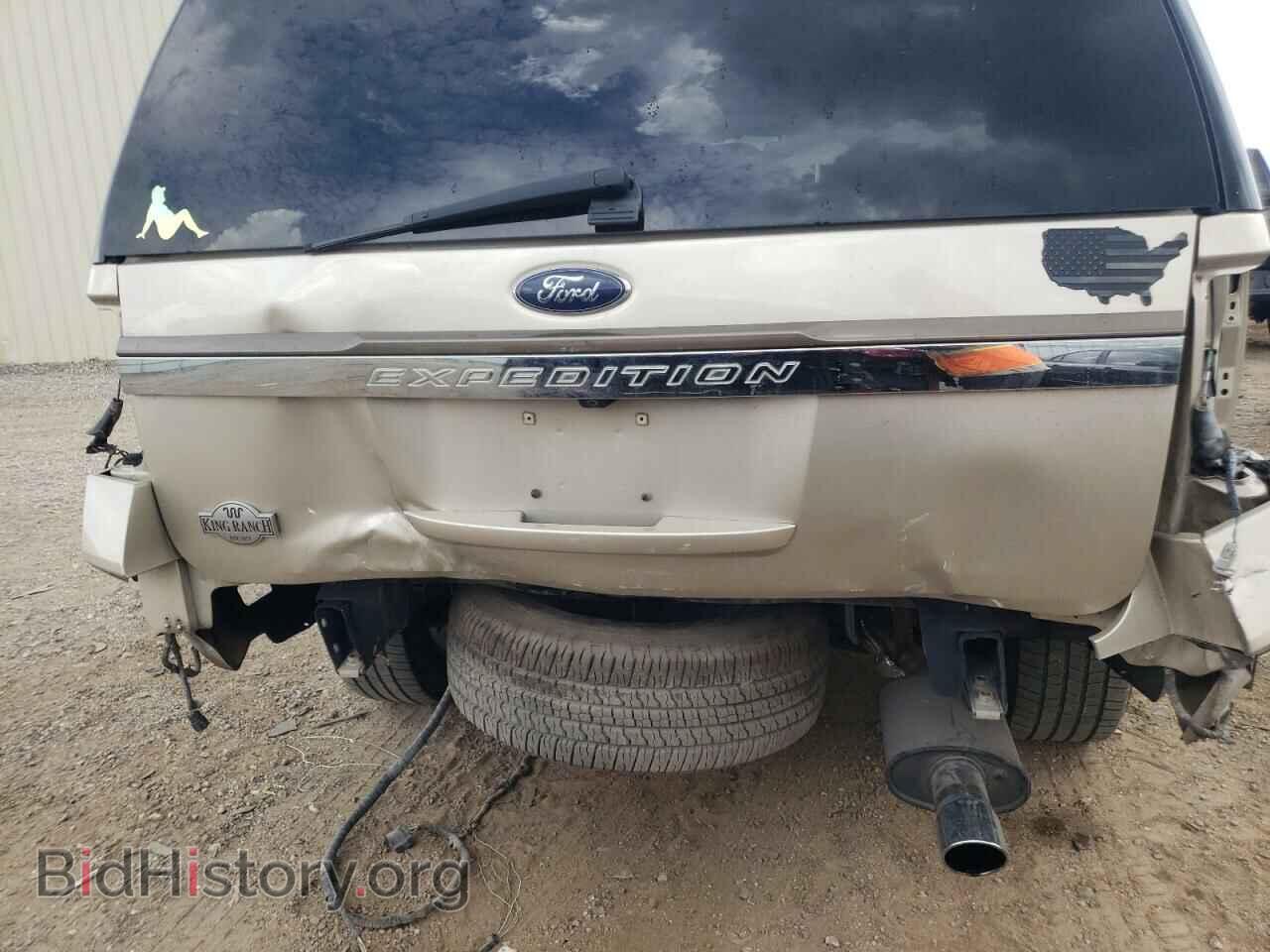 2017 FORD EXPEDITION - VIN: 1FMJK1HT3HEA30820 - Фото 9