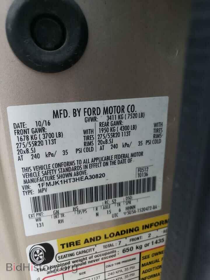 2017 FORD EXPEDITION - VIN: 1FMJK1HT3HEA30820 - Фото 10