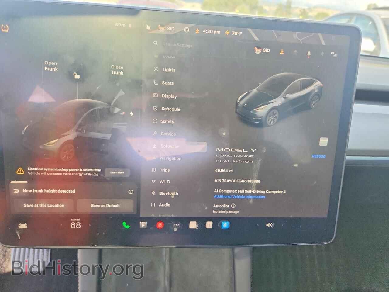 2024 TESLA MODEL Y - VIN: 7SAYGDEE4RF185889 - Фото 9