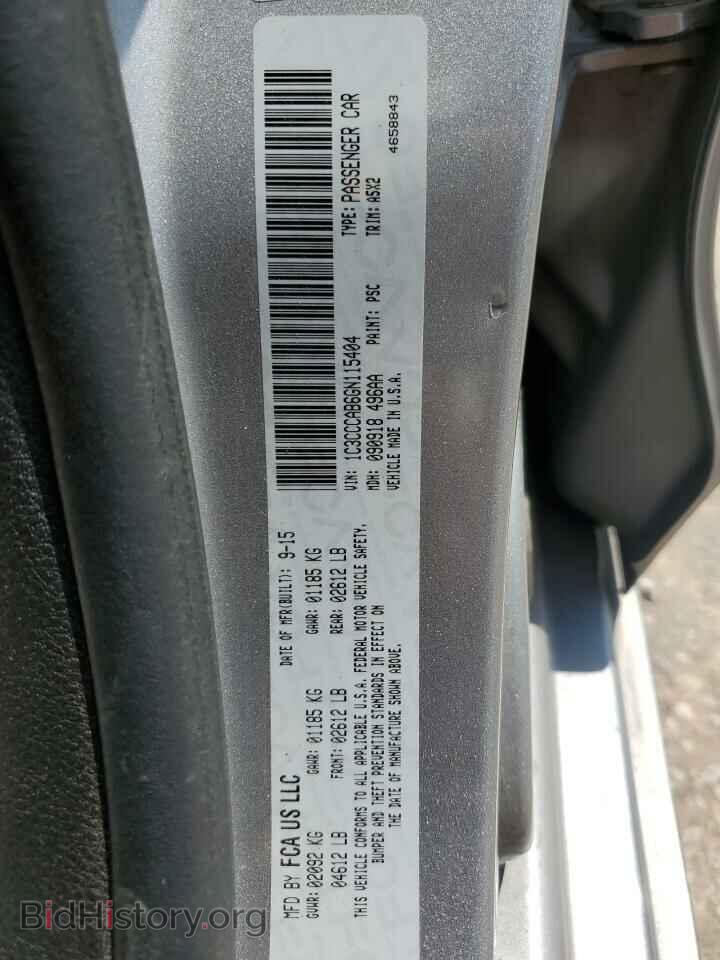 2016 CHRYSLER 200 - VIN: 1C3CCCAB6GN115404 - Фото 13