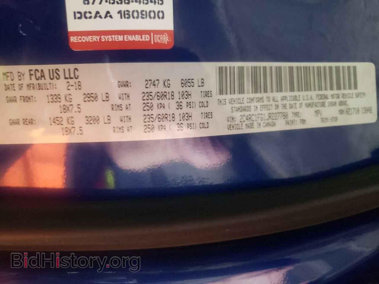 2018 CHRYSLER PACIFICA - VIN: 2C4RC1FG1JR227780 - Фото 10