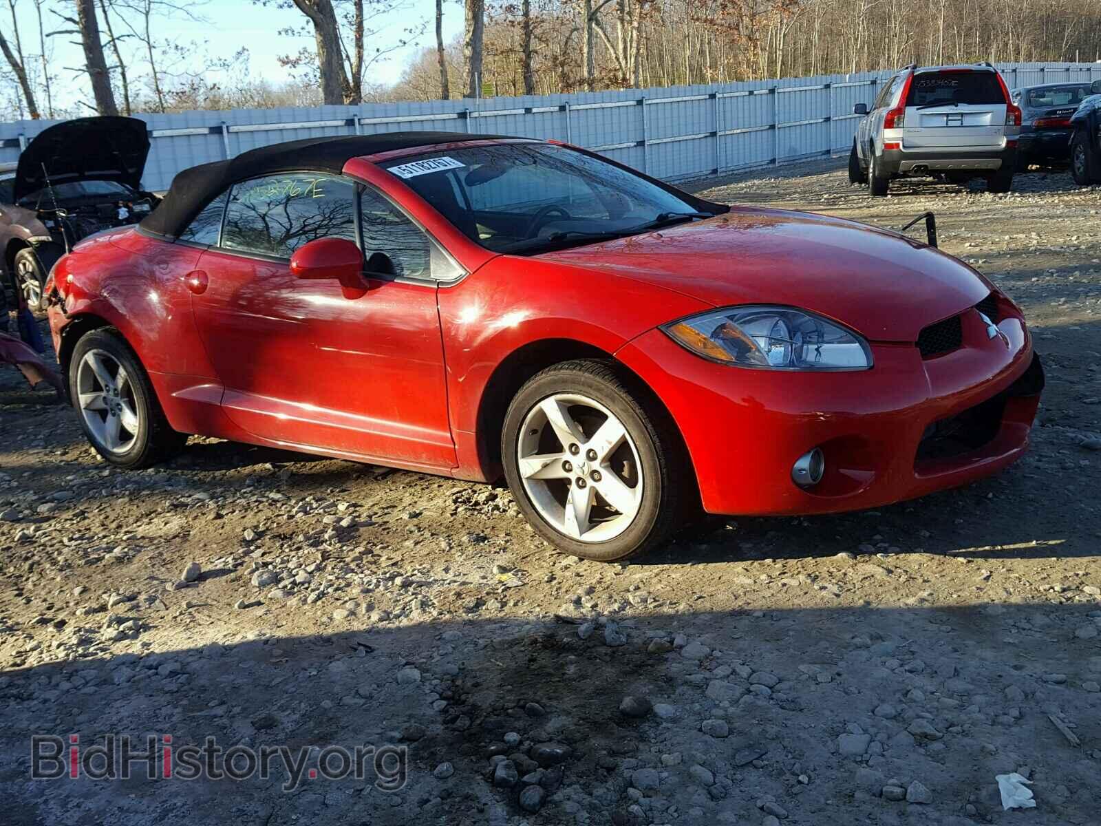 Photo 4A3AL25F07E018674 - MITSUBISHI ECLIPSE 2007