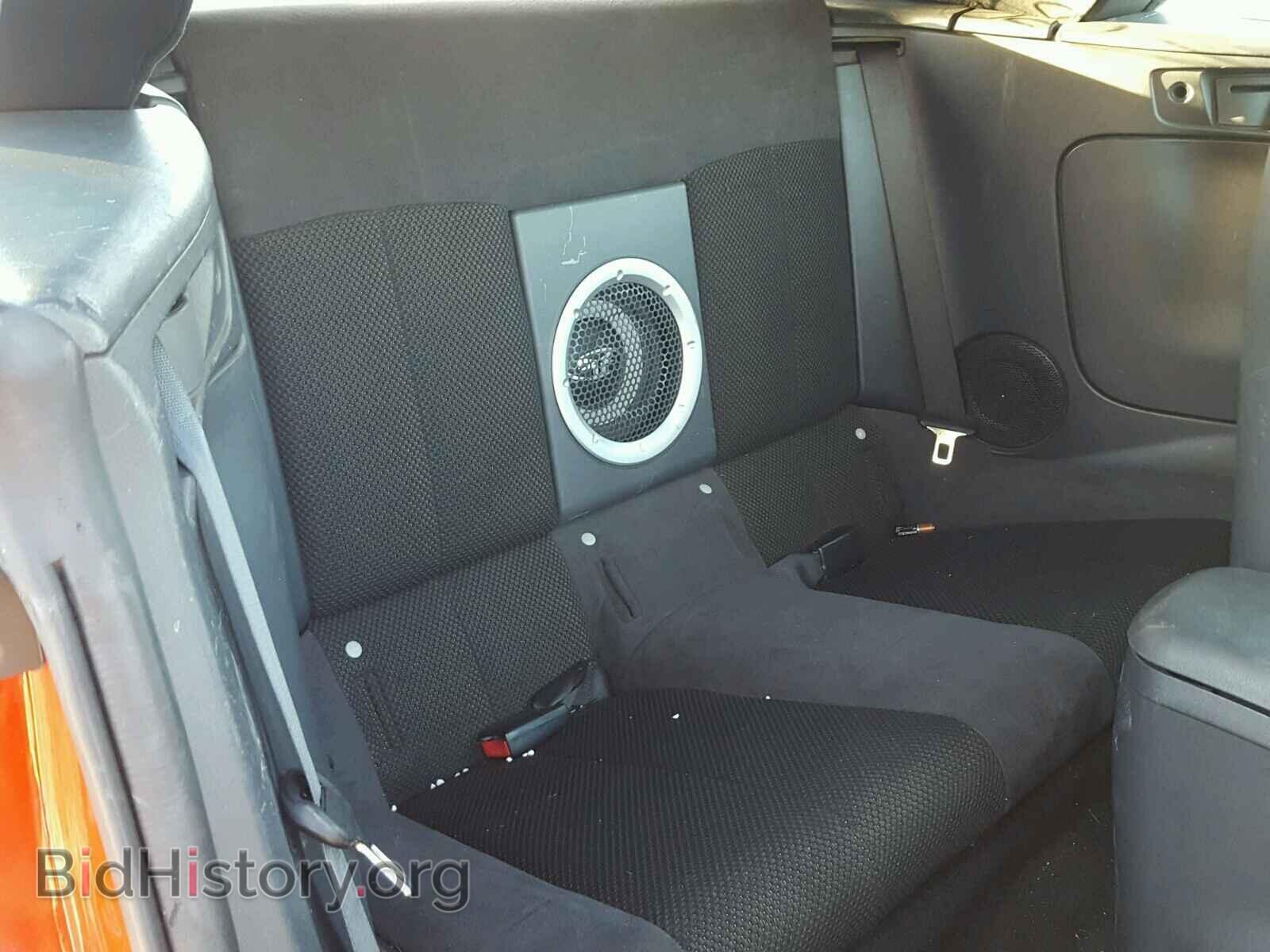 2007 MITSUBISHI ECLIPSE - VIN: 4A3AL25F07E018674 - Photo 6