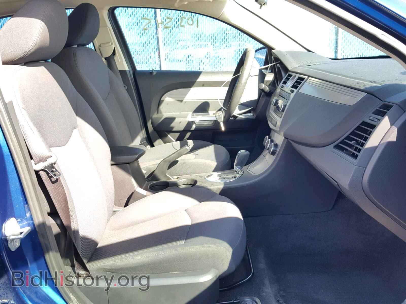 2009 CHRYSLER SEBRING - VIN: 1C3LC46B49N537575 - Фото 5