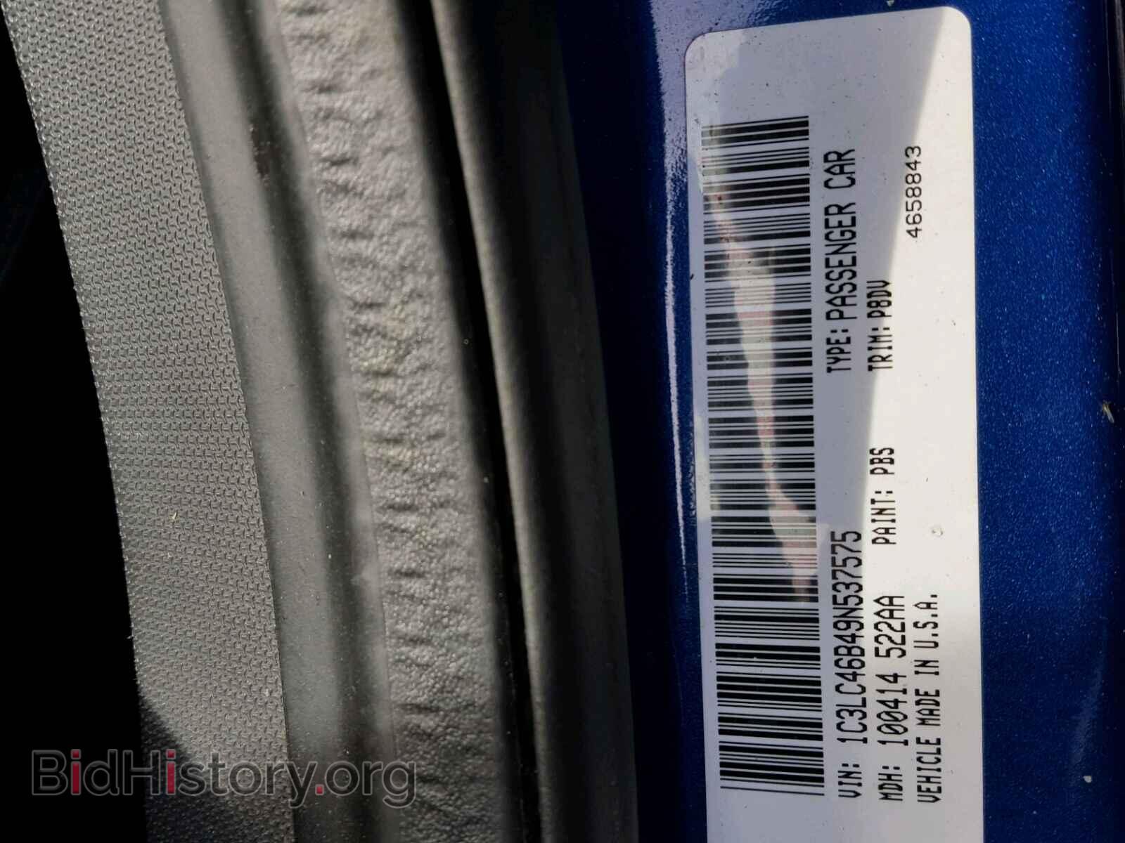 2009 CHRYSLER SEBRING - VIN: 1C3LC46B49N537575 - Фото 10