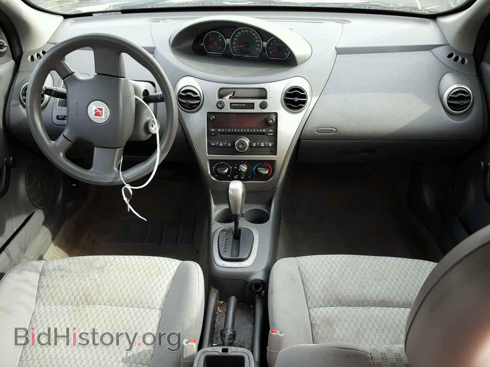 2007 SATURN ION - VIN: 1G8AJ55F37Z182045 - Фото 9