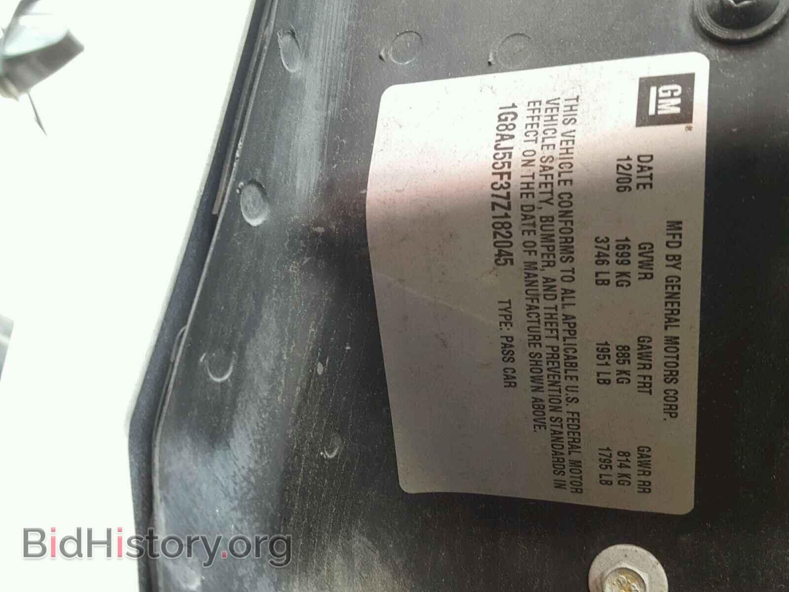 2007 SATURN ION - VIN: 1G8AJ55F37Z182045 - Фото 10