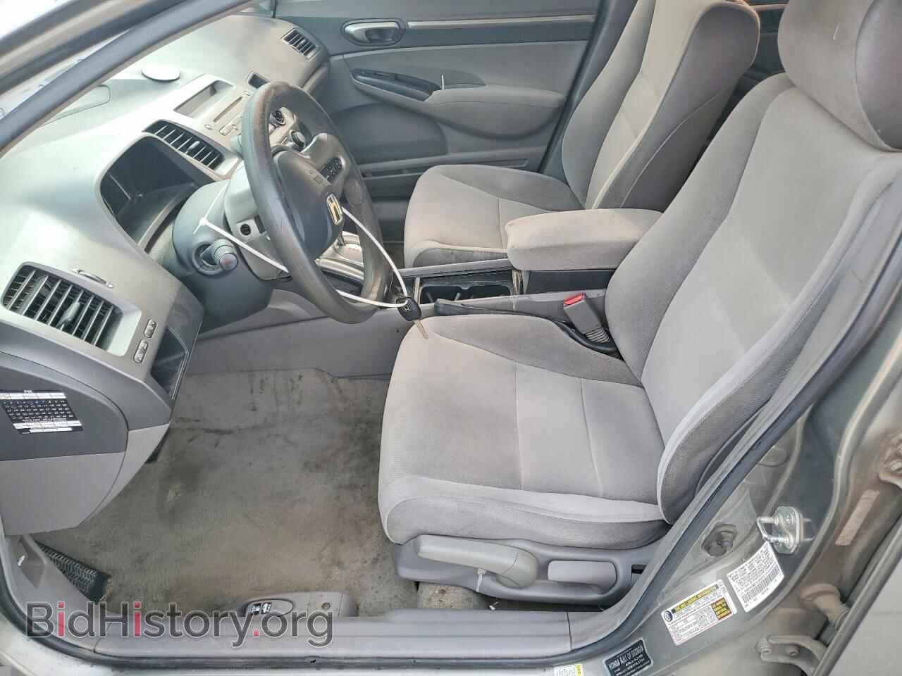 2007 HONDA CIVIC - VIN: 1HGFA16877L131513 - Фото 7