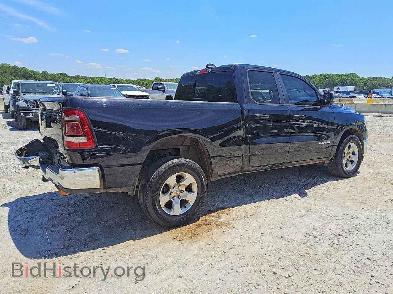 2023 RAM 1500 - VIN: 1C6RREBT7PN553072 - Фото 3