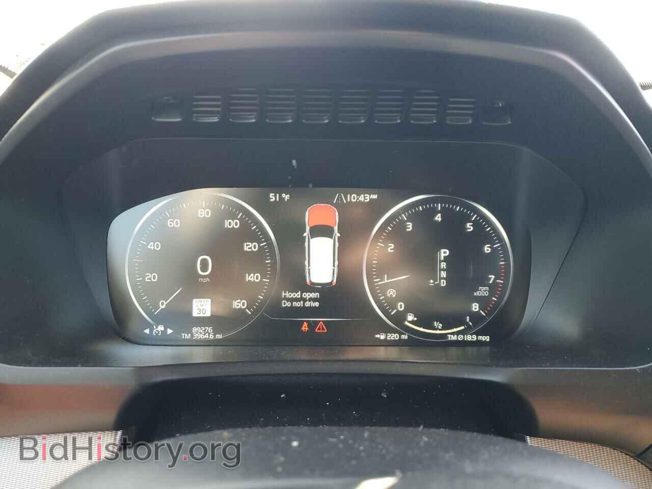 2017 VOLVO XC90 - VIN: YV4A22PM6H1145307 - Фото 9