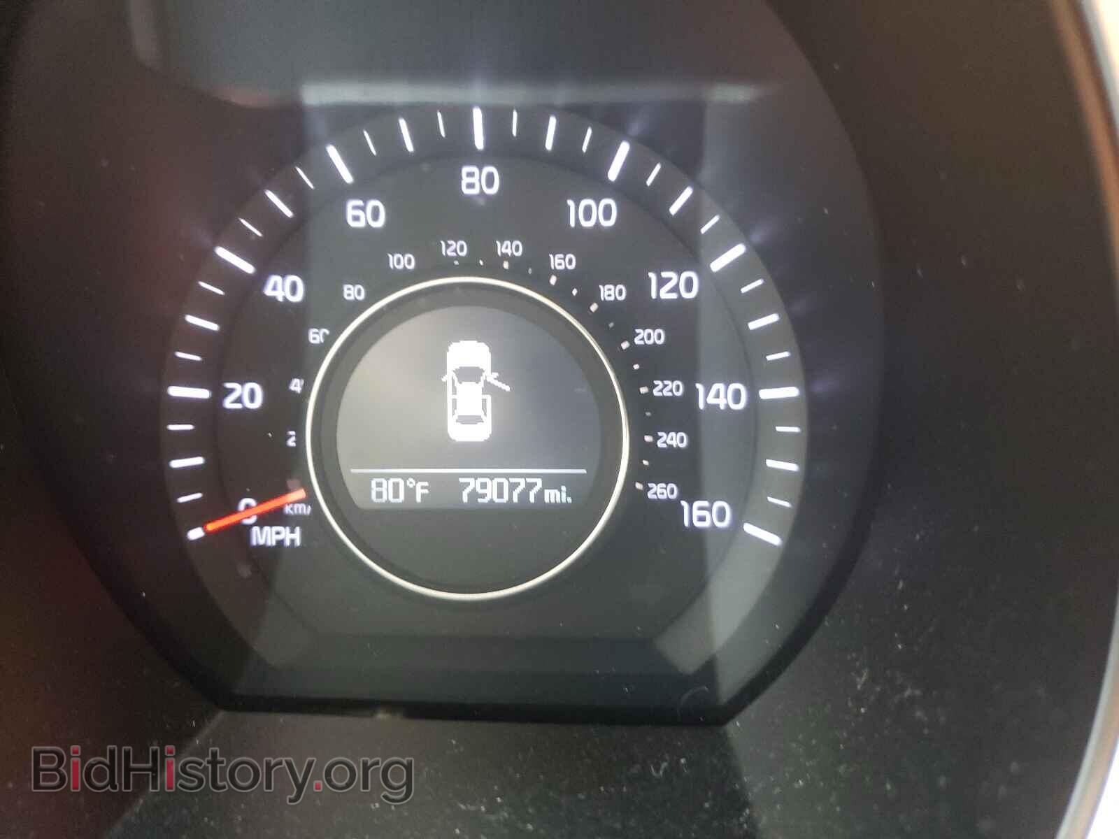2015 KIA OPTIMA - VIN: 5XXGM4A76FG354585 - Фото 8