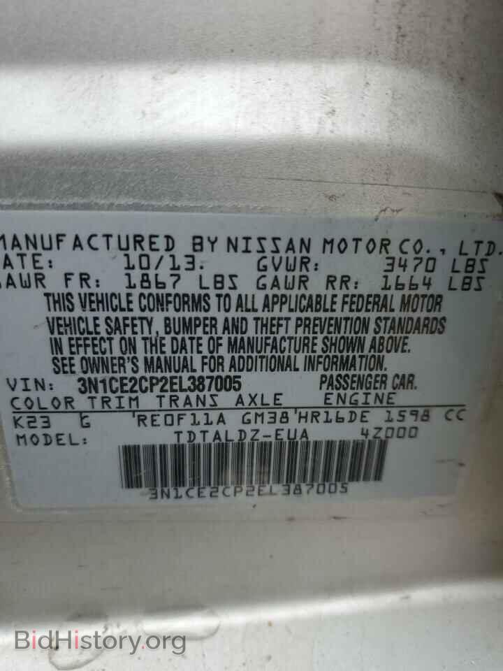 2014 NISSAN VERSA - VIN: 3N1CE2CP2EL387005 - Фото 13