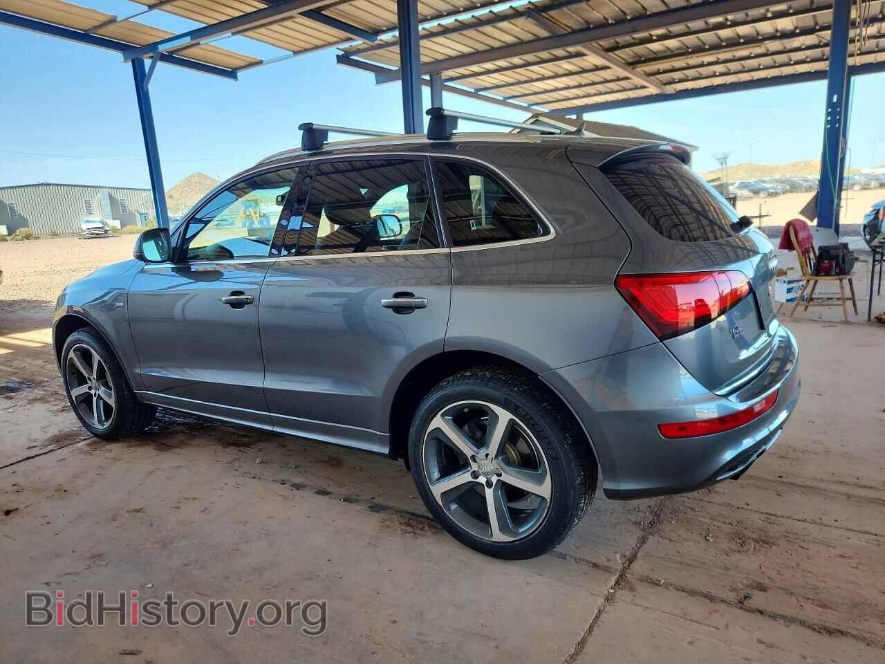 2015 AUDI Q5 - VIN: WA1WGAFP6FA006284 - Фото 2