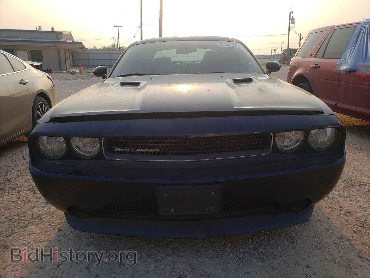 2011 DODGE CHALLENGER - VIN: 2B3CJ4DG1BH524685 - Фото 5