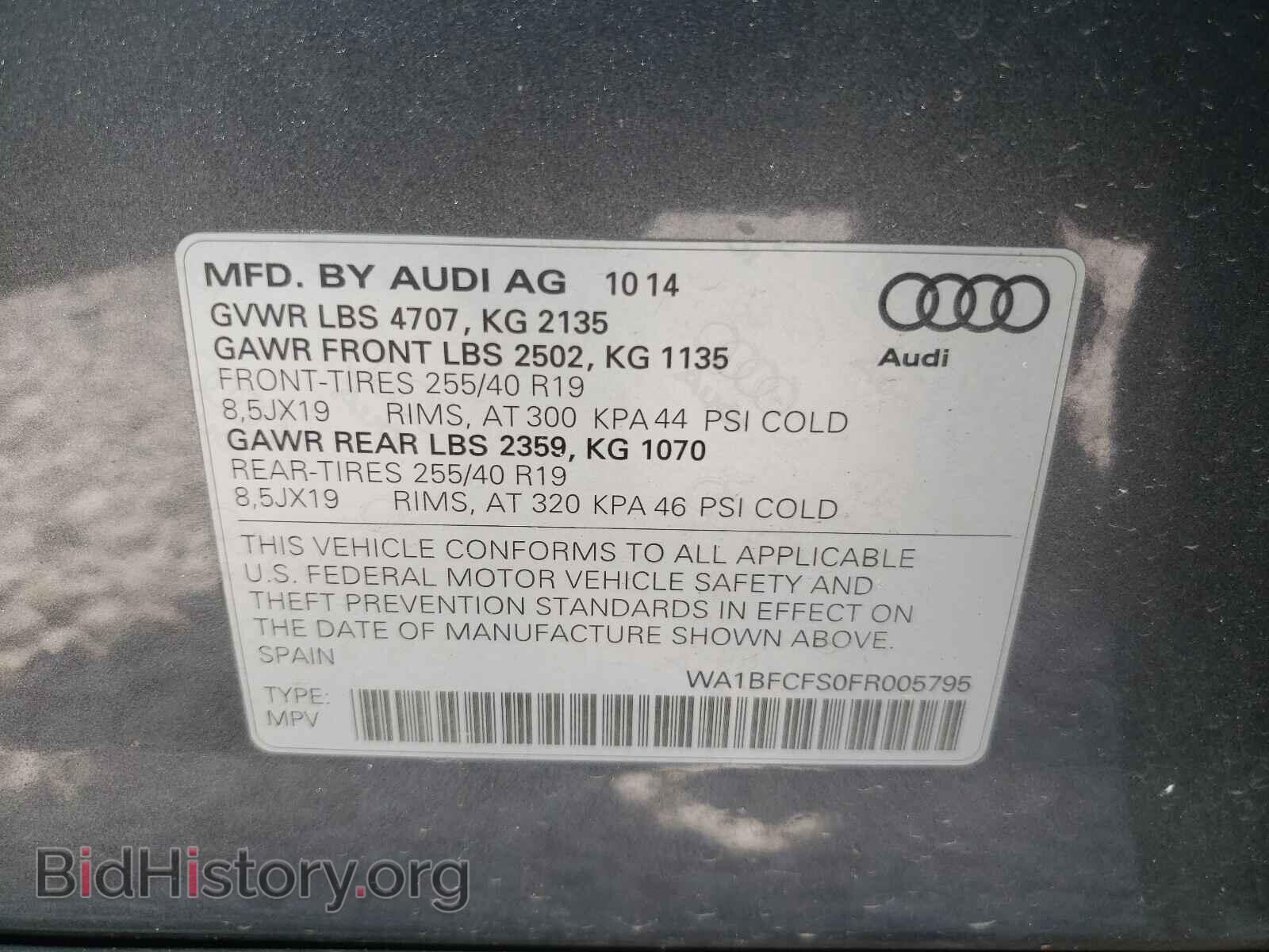 2015 AUDI Q3 - VIN: WA1BFCFS0FR005795 - Фото 10