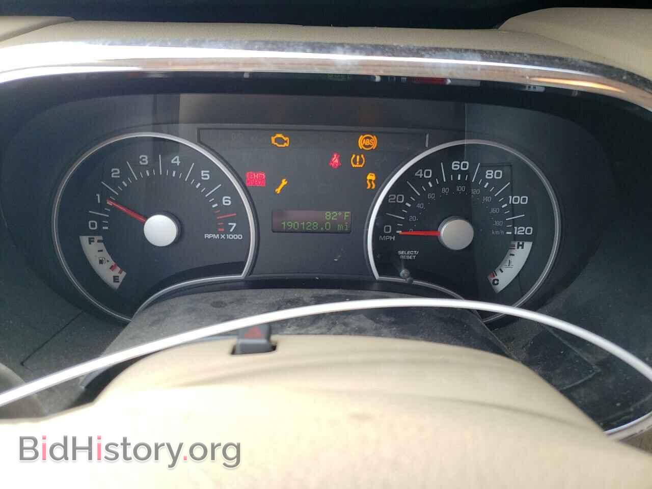 2007 FORD EXPLORER - VIN: 1FMEU73E77UB77394 - Photo 9