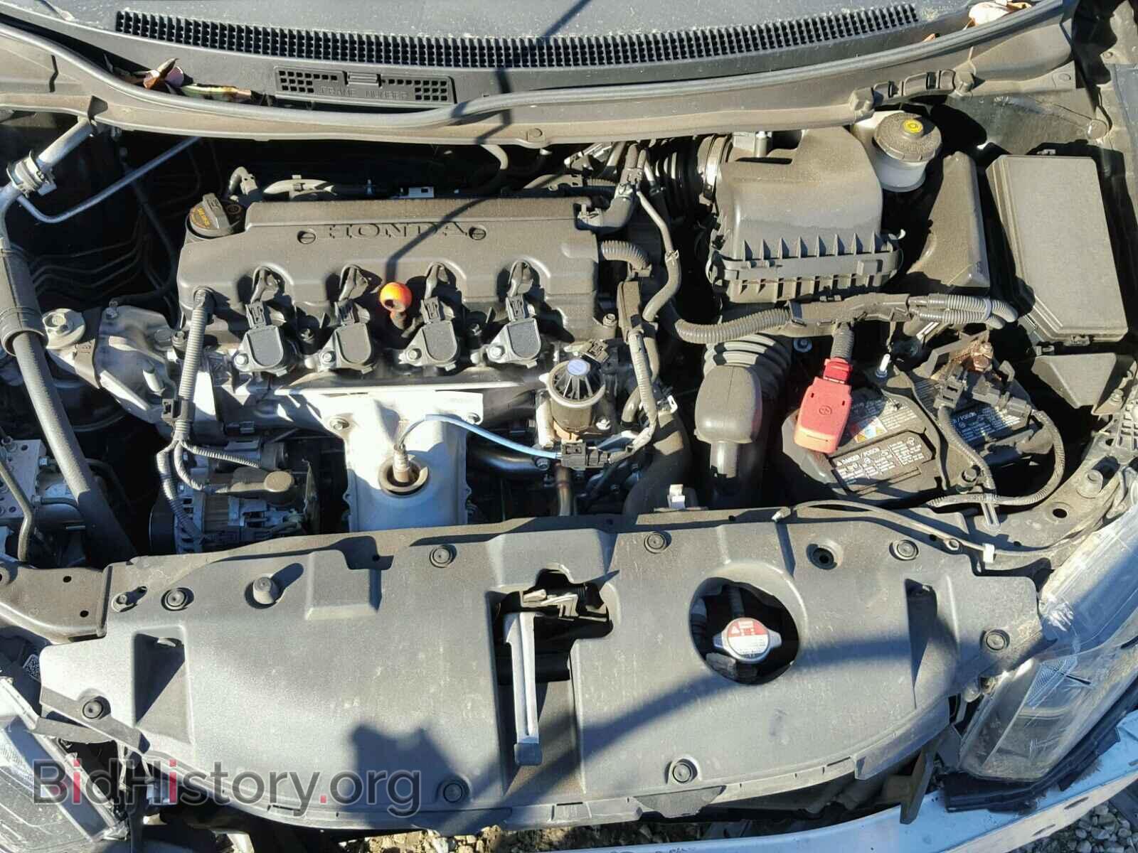 2014 HONDA CIVIC - VIN: 19XFB2F8XEE202484 - Фото 7