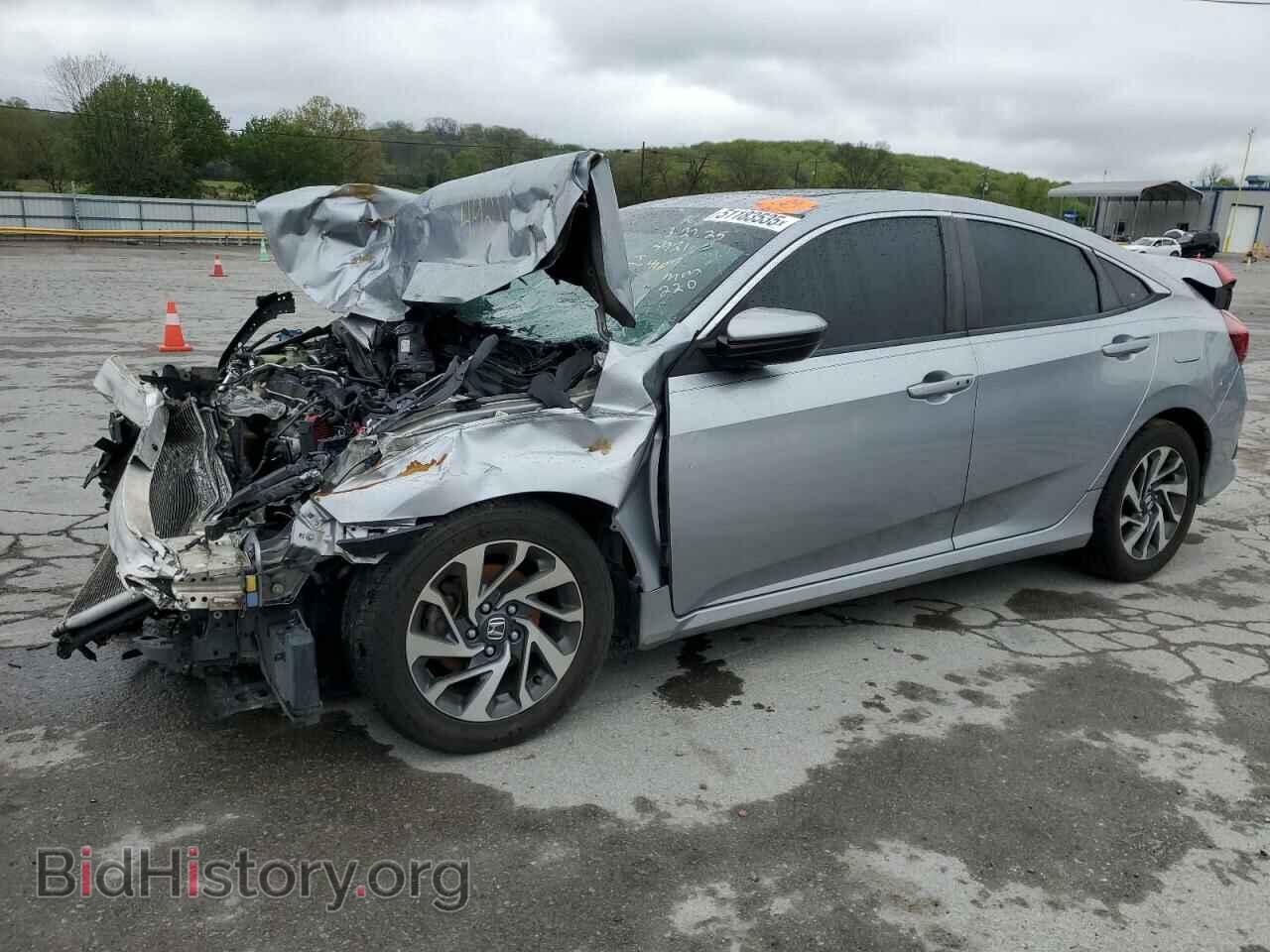 Photo 19XFC2F77HE014921 - HONDA CIVIC 2017