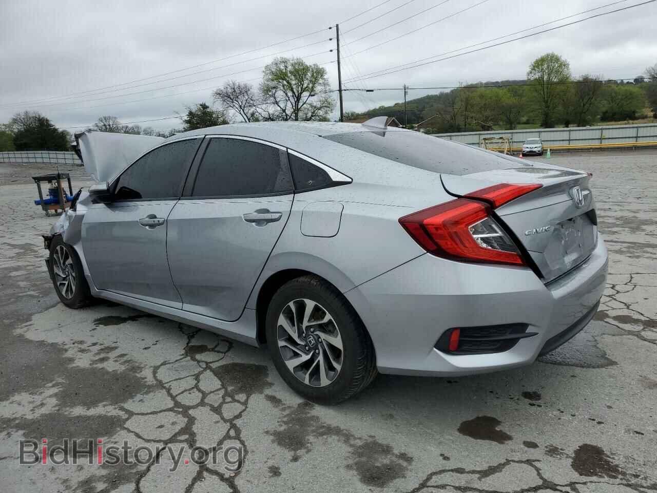 2017 HONDA CIVIC - VIN: 19XFC2F77HE014921 - Фото 2