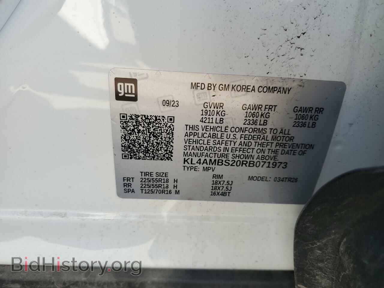 2024 BUICK ENCORE - VIN: KL4AMBS20RB071973 - Фото 12