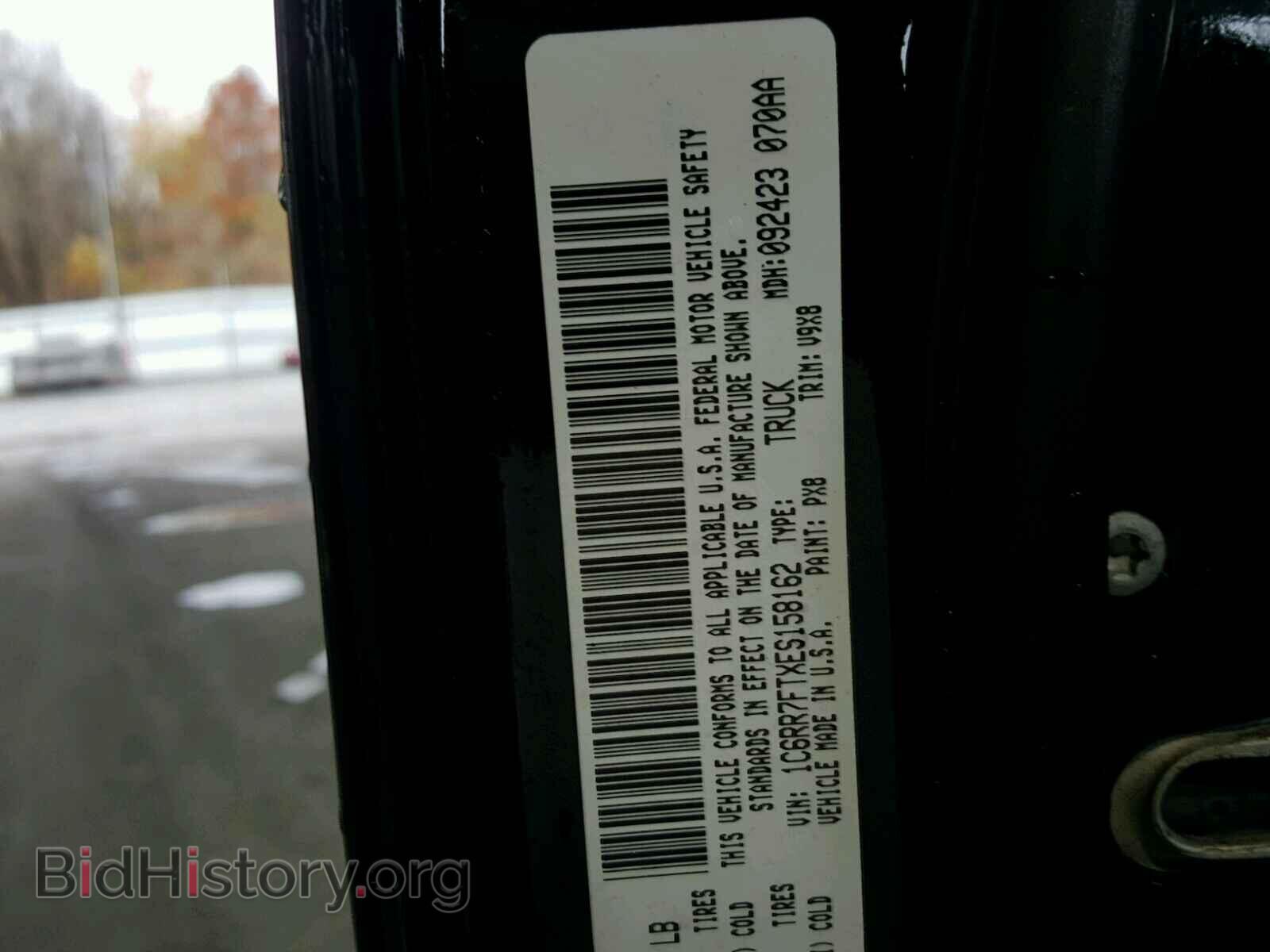2014 RAM 1500 ST - VIN: 1C6RR7FTXES158162 - Фото 10