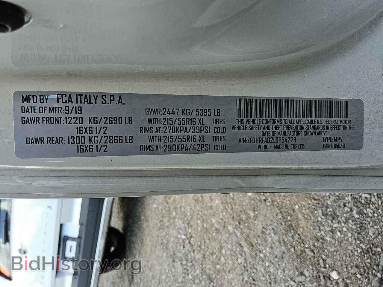 2020 RAM All Models - VIN: ZFBHRFAB2L6P54226 - Фото 13