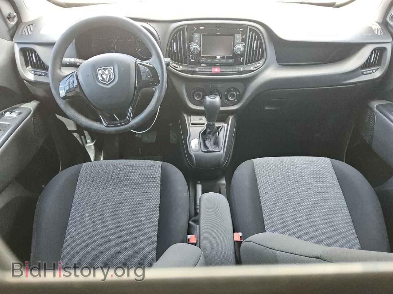 2020 RAM All Models - VIN: ZFBHRFAB2L6P54226 - Фото 8