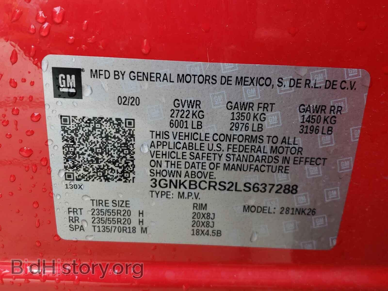2020 CHEVROLET BLAZER - VIN: 3GNKBCRS2LS637288 - Фото 10