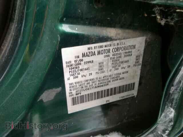 2001 MAZDA TRIBUTE - VIN: 4F2YU08171KM06559 - Фото 10