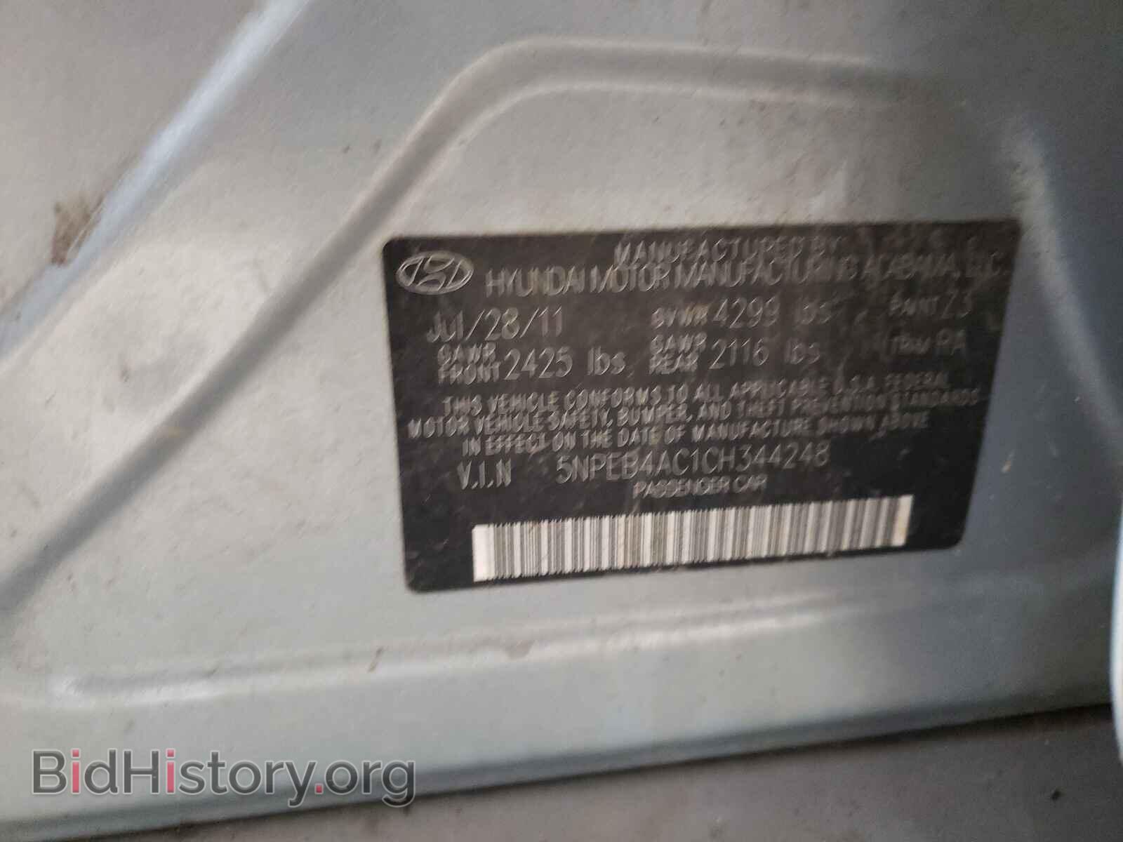 2012 HYUNDAI SONATA - VIN: 5NPEB4AC1CH344248 - Фото 10