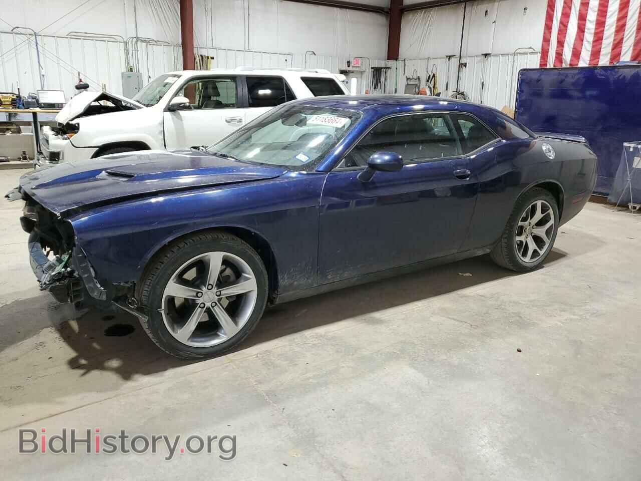 Фотография 2C3CDZBG0FH737028 - DODGE CHALLENGER 2015