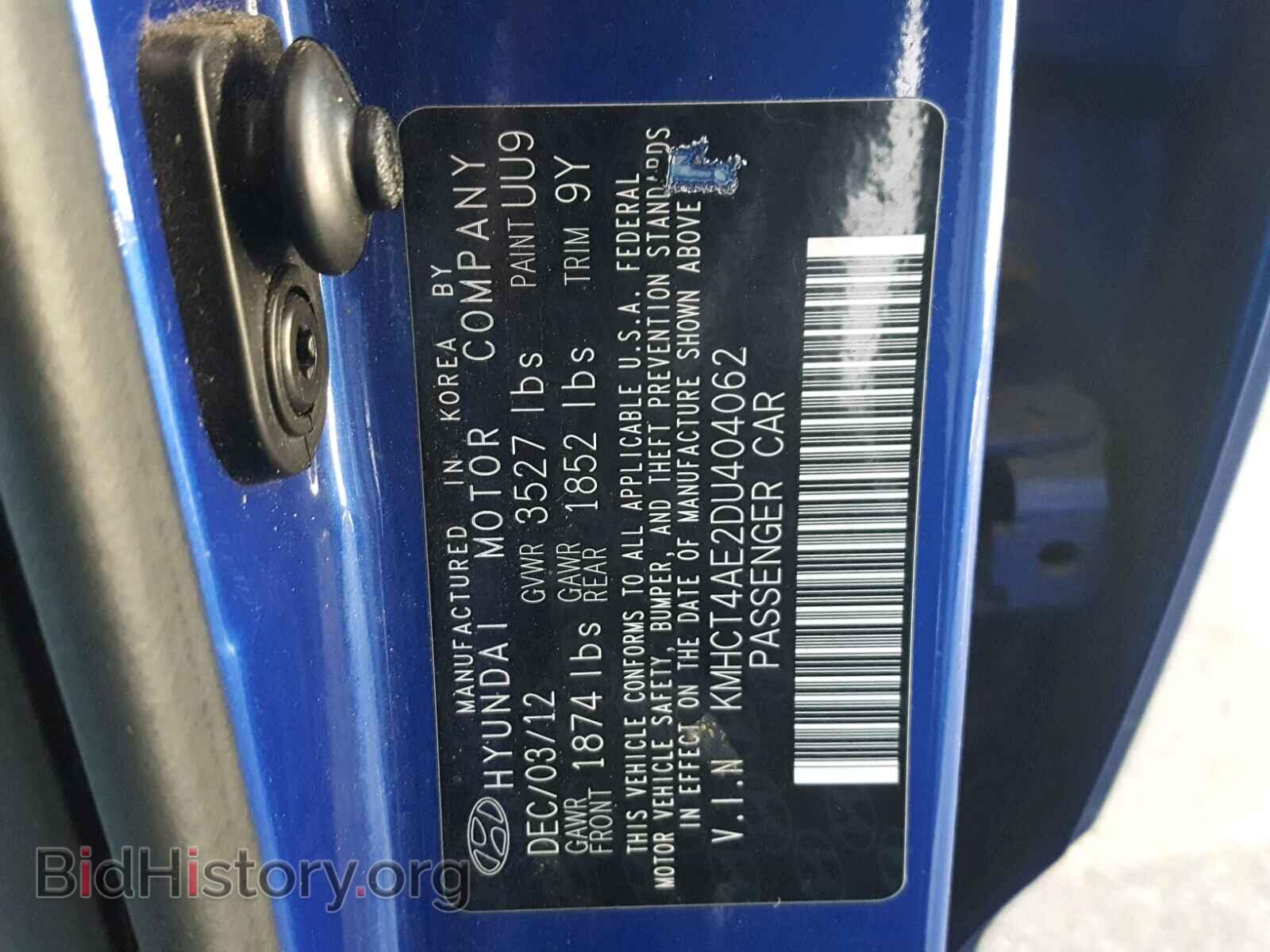 2013 HYUNDAI ACCENT - VIN: KMHCT4AE2DU404062 - Фото 10