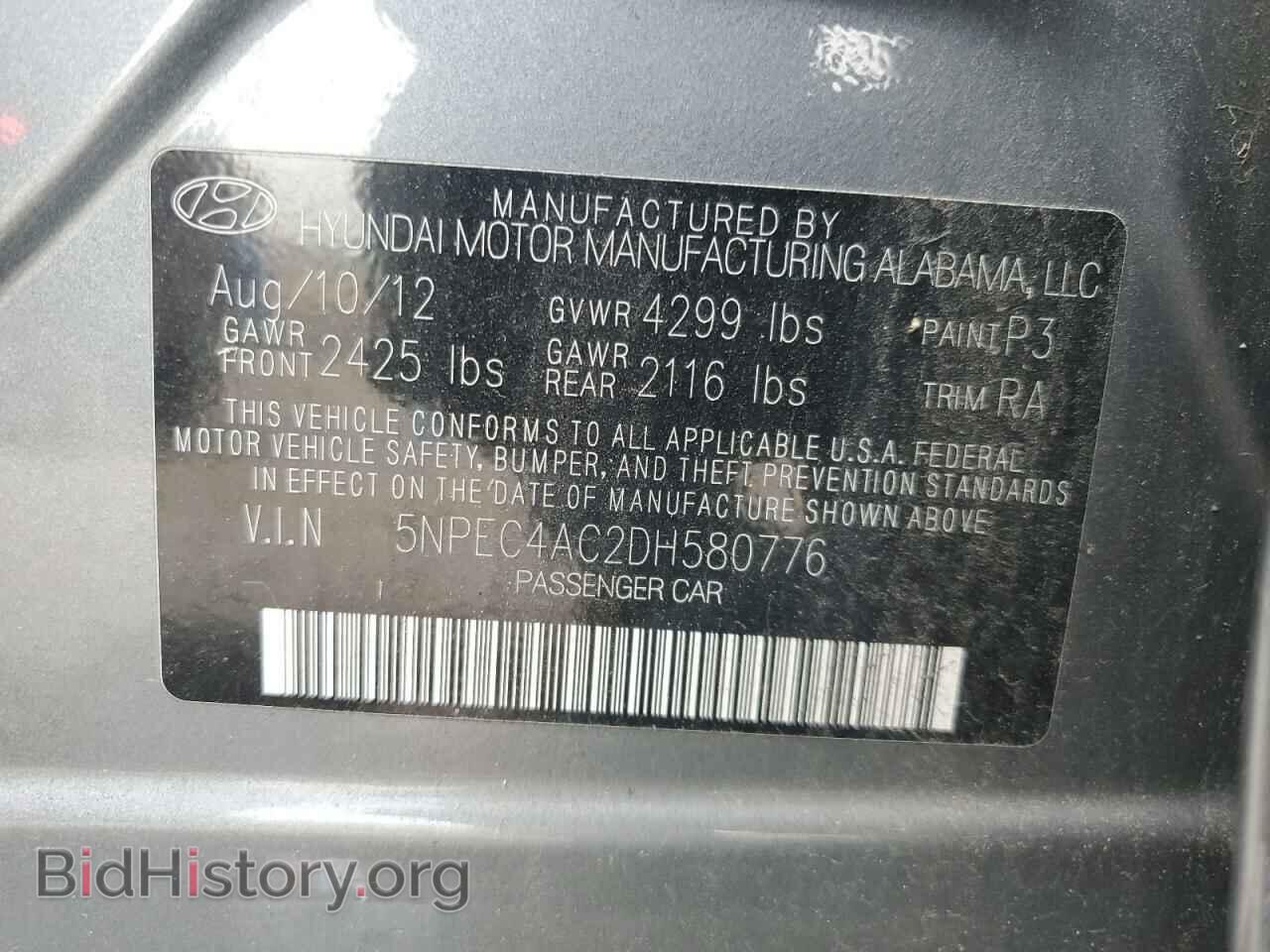 2013 HYUNDAI SONATA - VIN: 5NPEC4AC2DH580776 - Фото 12