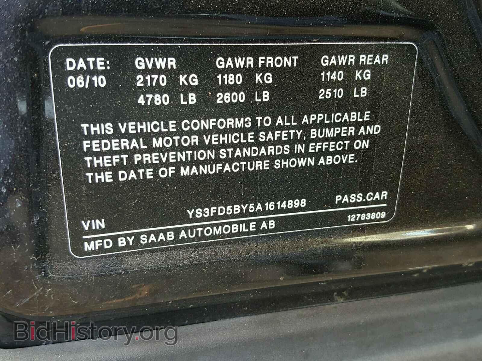 2010 SAAB 9 3 - VIN: YS3FD5BY5A1614898 - Фото 10