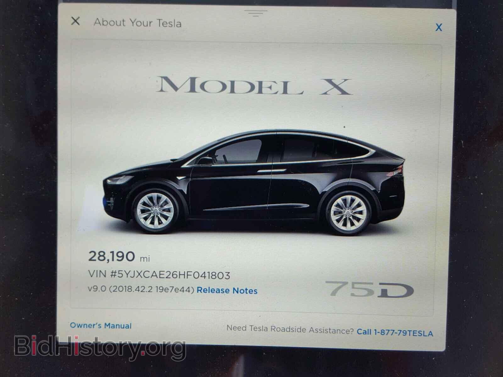 2017 TESLA MODEL X - VIN: 5YJXCAE26HF041803 - Фото 8