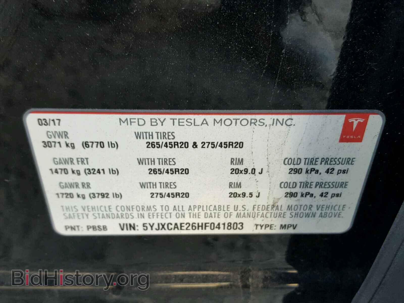 2017 TESLA MODEL X - VIN: 5YJXCAE26HF041803 - Фото 10