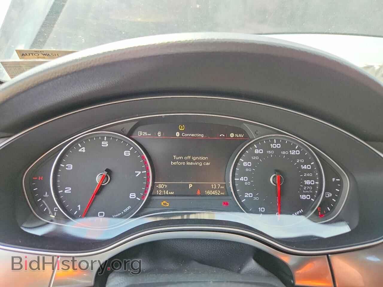 2013 AUDI A7 - VIN: WAU2GAFC0DN030827 - Photo 9