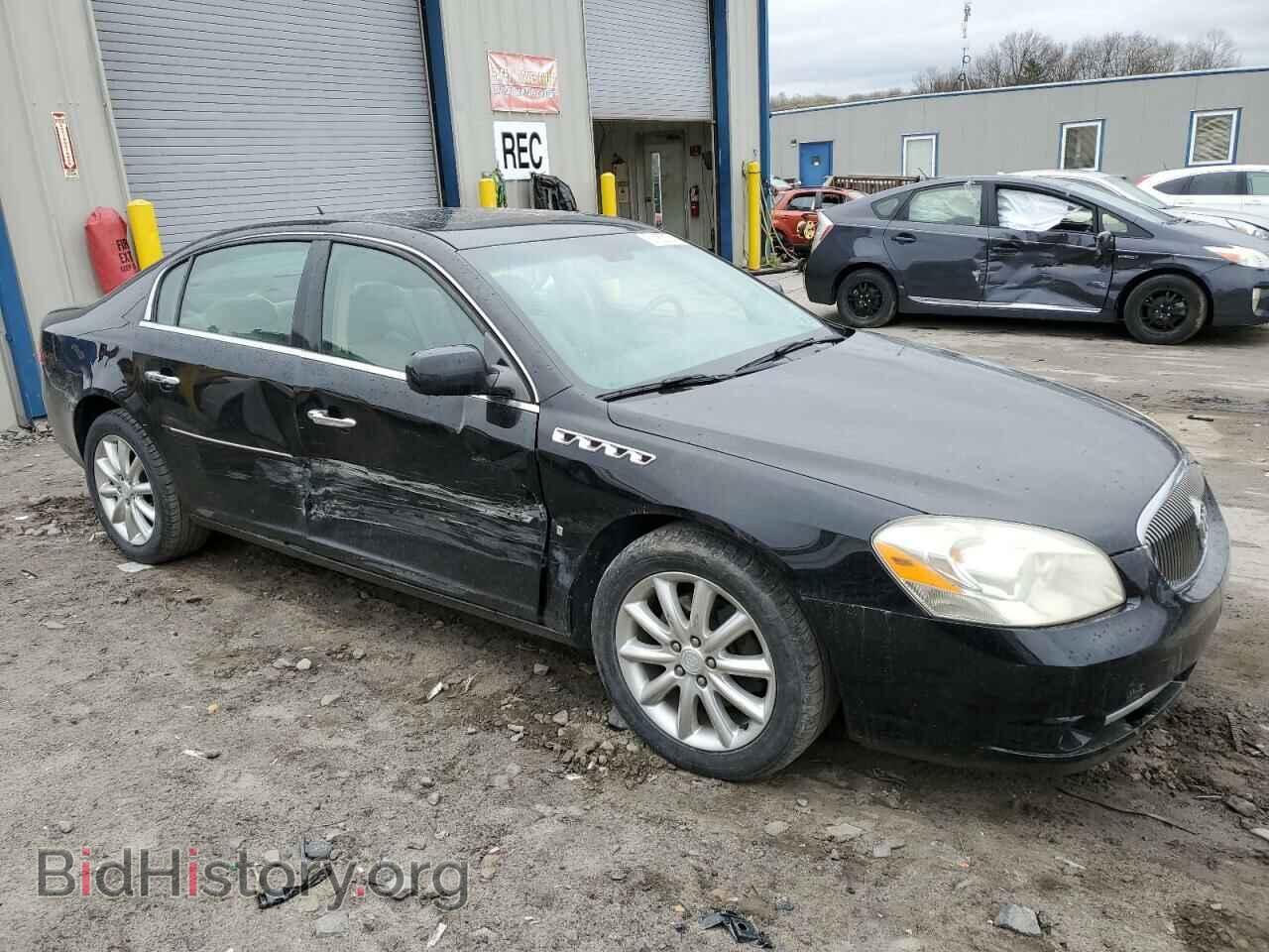 2008 BUICK LUCERNE - VIN: 1G4HE57Y08U151207 - Фото 4